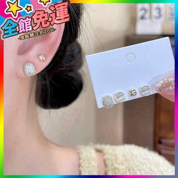 🌸台灣出貨🌸 2025新款爆款精緻貓眼方糖耳釘小衆簡約百搭耳環高級ins風耳飾女 🥇滿額免運🥇X370-11-A