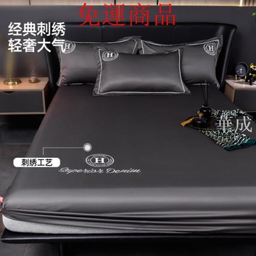 夏季床笠款冰絲冰涼床墊 涼席 乳膠涼感涼蓆 冰涼墊 夏季床包 空調軟席 裸睡天絲席 冰絲床包 單人 雙人 空調席 超涼爽