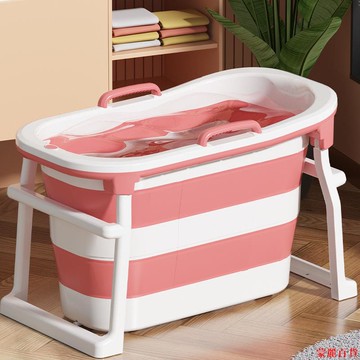 免運 開立發票 洗澡盆 泡澡桶 泡澡桶大人折疊家用浴桶成人高位洗澡桶小戶型浴缸兒童洗澡盆加厚QQ0730