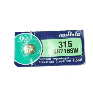 Murata 水銀電池SR716SW 315 鈕扣電池 手錶電池【GQ258】 123便利屋