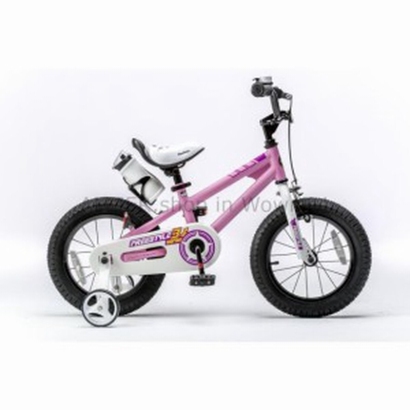 Bmx フリースタイルbmxキッズバイク男の子バイク女の子女の子トレーニングホイール自転車子供ピンク Freestyle Bmx 通販 Lineポイント最大1 0 Get Lineショッピング