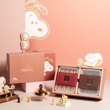 【SNOOPY聯名】美好探尋-8結禮盒