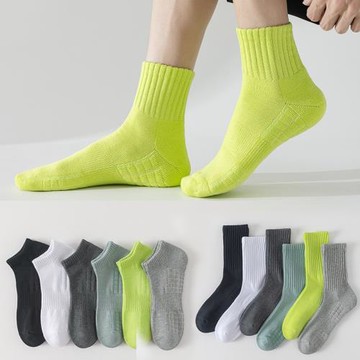 【毛巾底運動男襪】加厚毛巾底男士四季減震純棉百棉吸汗透氣百搭