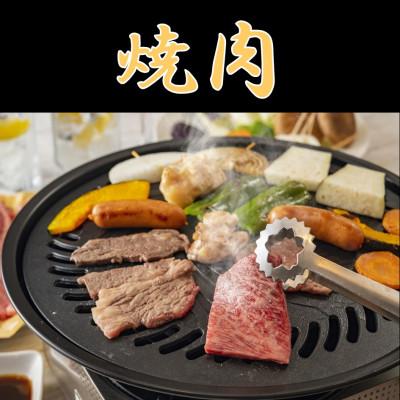 ふるさと納税 小国町 米沢牛　焼肉　1.6kg(400g×4パック)