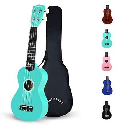 POMAIKAI Soprano Wood Ukulele kid Starter Uke Hawaii kids Guitar 21 Inch with Gig Bag for kids Students and Beginners (Blue)