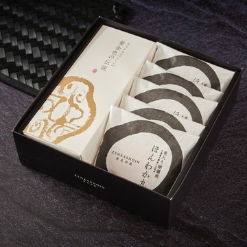 然花抄院 【然．經典原味(小)】 日式和菓子 日本甜點(原味長崎蛋糕x1+原味銅鑼燒x5)