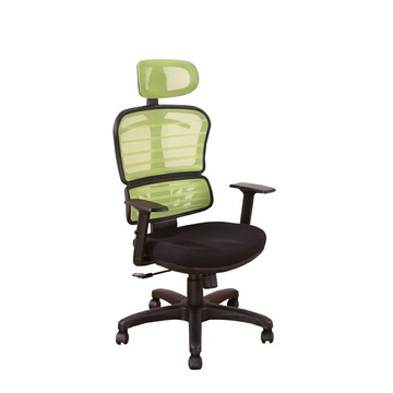 《DFhouse》蓋兒電腦辦公椅 -綠色