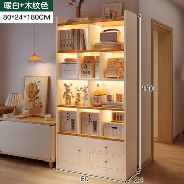書架 80*180cm展示櫃  儲物書櫃 客廳展示櫃 電視櫃旁書架 落地置物架 收納櫃 靠墻儲物書櫃