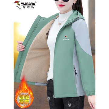 啄木鳥加絨沖鋒衣外套女士2025秋冬新款中年媽媽休閑百搭夾克上衣