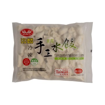 [家速配]雙麟冷凍韭菜手工水餃