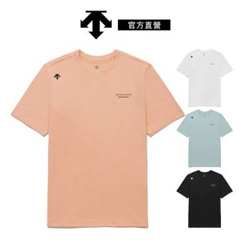 【DESCENTE】迪桑特 男士 寬鬆親膚短袖T恤(黑色/白色/珊瑚/綠色)