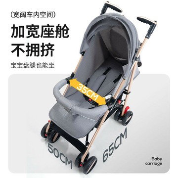 公司貨 免運速發 開立發票 嬰兒床 拼接床 寶寶床 嬰兒推車輕便折疊寶寶簡易超小兒童溜娃便攜式傘車可坐可躺手推車