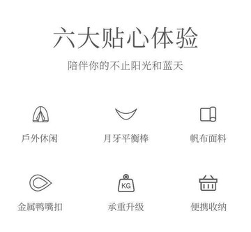 【可開統編】戶外吊床流蘇異域風露營懶人吊籃家用休閑加厚帆布庭院秋千防側翻