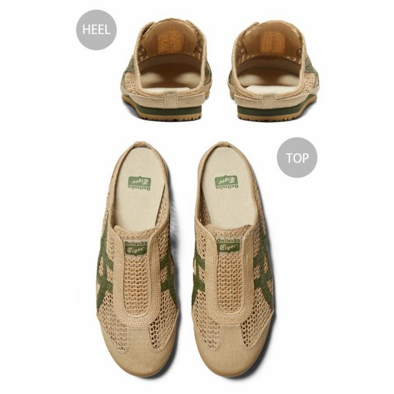 Onitsuka Tiger オニツカタイガー ミュール MEXICO 66 SABOT