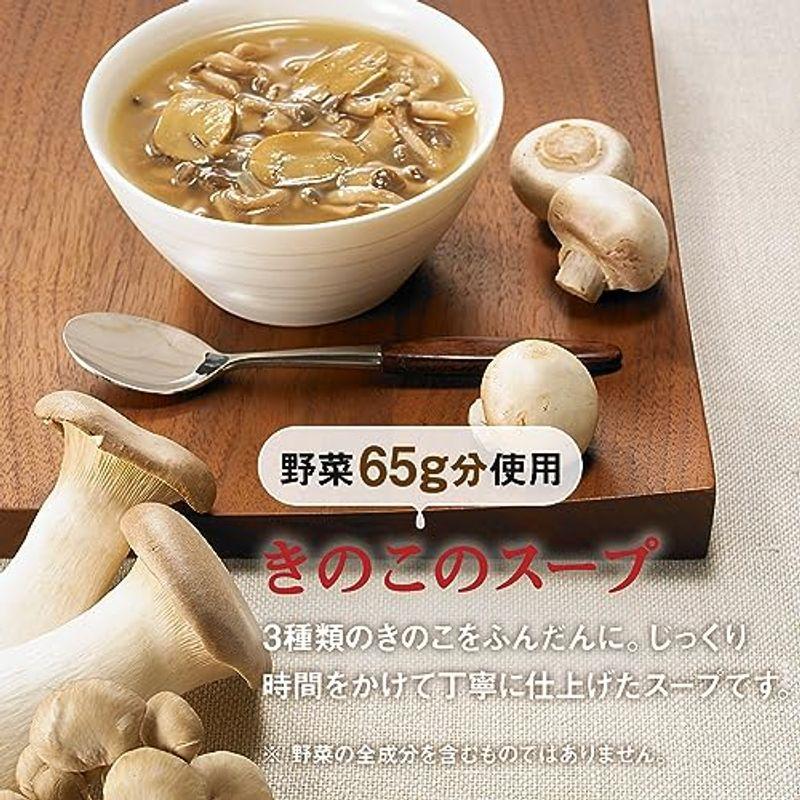 カゴメ 野菜たっぷりスープギフト SO-50 非常食 保存食 備蓄