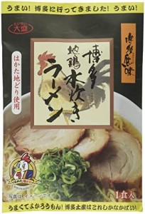 博多地鶏水炊きラーメン 110g ×