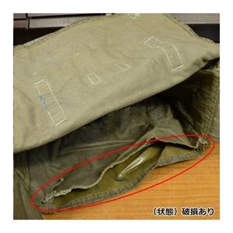 東ドイツ軍放出品 バックパック レインカモ [ 破損あり ] リュックサック ナップザック デイパック カバン かばん 鞄 | LINEブランドカタログ