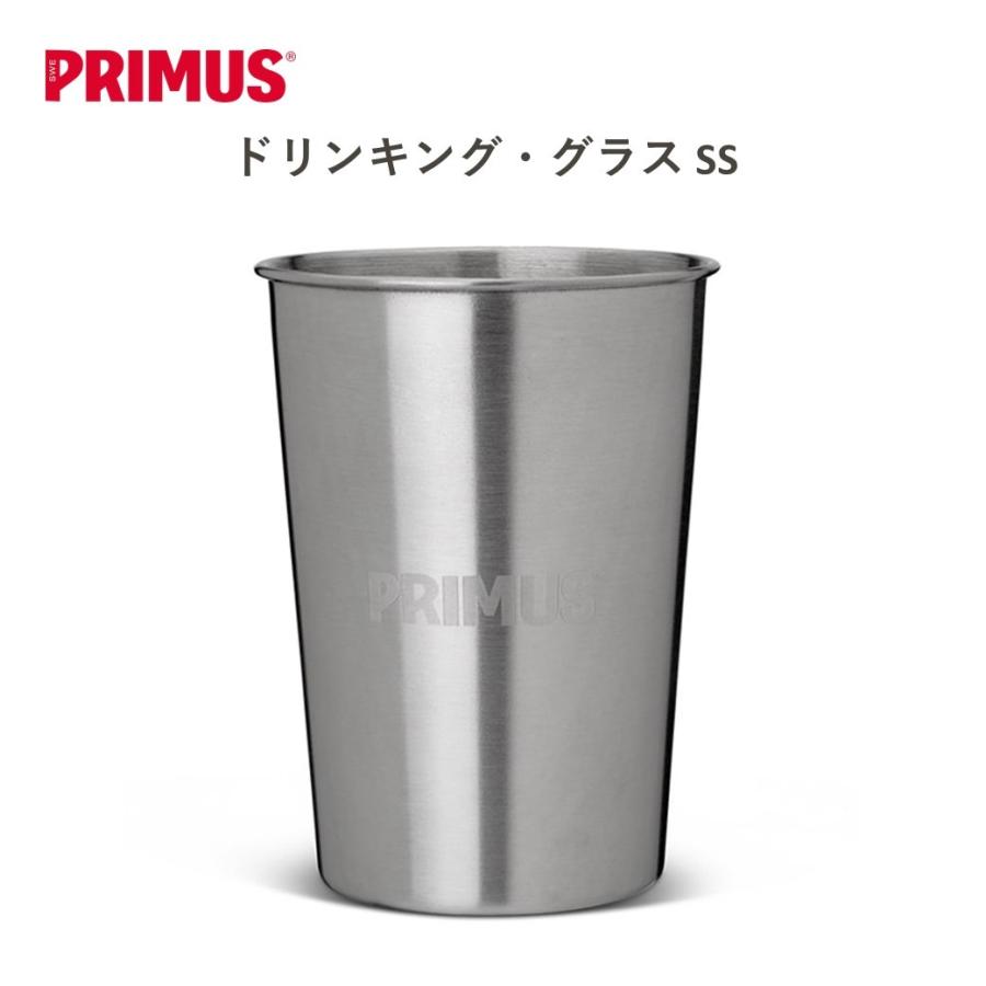 PRIMUS イワタニプリムス ドリンキング・グラスSS P-C741520