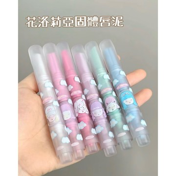 【台灣現貨✨】FLORTTE 花洛莉亞 x 女生宿舍系列 固體唇泥 霧面啞光口紅 絲絨口紅 唇膏唇釉 持久不掉色