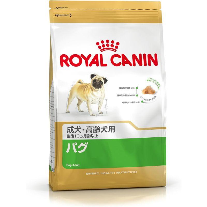 ロイヤルカナン BHN パグ 成犬・高齢犬用 1.5kg