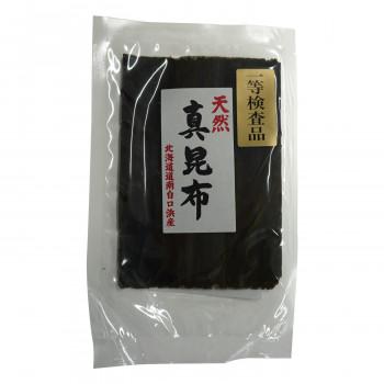 日高食品 天然道南真昆布 30g×10袋セット  a