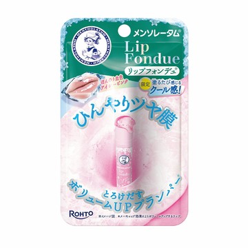 曼秀雷敦Lip Fondue水光護唇蜜-冰晶透粉