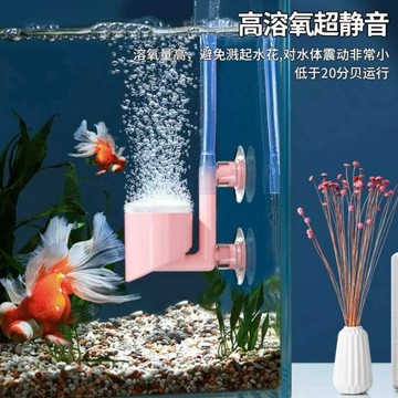 JiueseAqua 彩色空氣細化器 奈米氣泡盤 空氣細化器 魚缸打氣 魚缸設備 水族設備 需搭配夠力打氣機