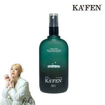 KAFEN 抑油舒壓頭皮滋養液120ml (綠水)