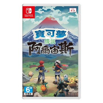 Nintendo 任天堂 SWITCH 寶可夢傳說 阿爾宙斯  HAC-P-AW7KA CHT