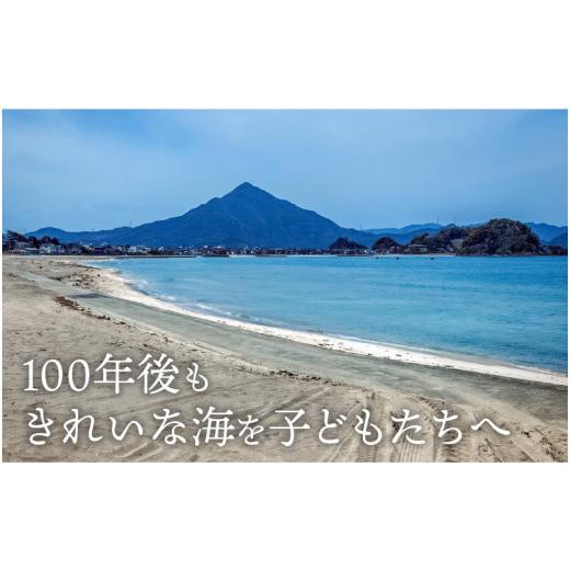 ふるさと納税 福井県 高浜町 受賞歴多数！飲むぶどう 若狭ふじ 約80g×8個 ≪2024年8月中旬より順次発送≫  送料無料[A-009002…