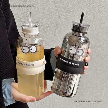玻璃杯雙蓋刻度豆漿吸管杯學生夏季果茶杯便攜ins高顏值喝水杯子