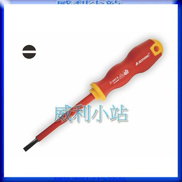 【威利小站】ALSTRONG IS系列 一字型 電工絕緣起子 螺絲起子 耐電壓起子