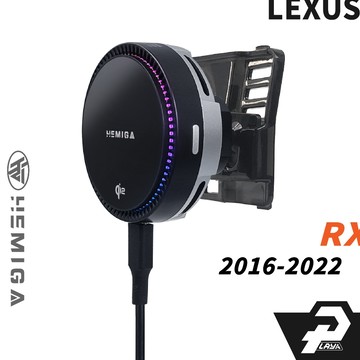 赫米加 純扣卡 RX 16-2022 手機架 RX300 RX200t RX450H RX350 汽車手機架 車用手機架
