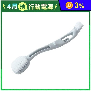 軟毛雙面清潔刷
