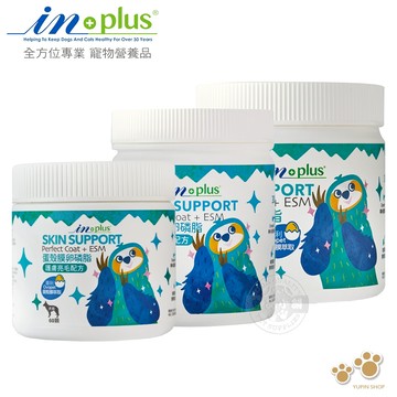 加碼送肉泥 IN-Plus 犬用蛋殼膜卵磷脂 護膚亮毛配方 60/120/300顆 狗保健品 蛋殼膜 幫助皮膚健康 膠原