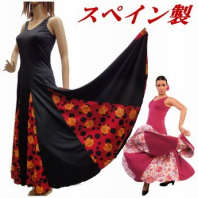 サーキュラーワンピースの通販 458件の検索結果 Lineショッピング