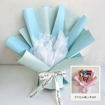 【台灣花藝師製作】半成品花束 花束包裝紙半成品 花泥款零食花束 鈔票花束 情人節花束生日花束 棒棒糖花束 花束DIY母親