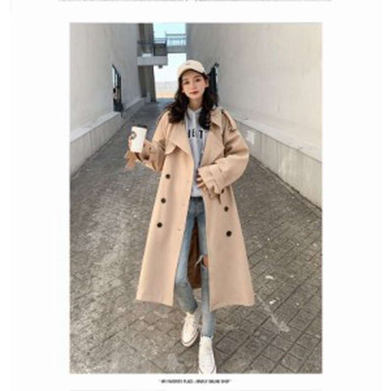 トレンチコート ロング ロングコート アウター レディース 秋コート ベルト付き テロンチ ゆったり カジュアル ナチュラル きれいめ ベー 通販 Lineポイント最大1 0 Get Lineショッピング