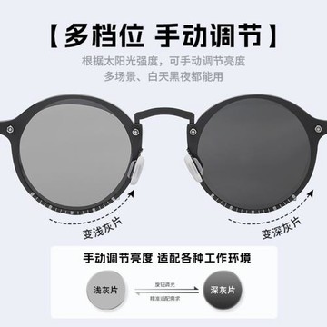 新款ND鏡頭眼鏡旋轉可調節變深色偏光太陽鏡防紫外線圓框墨鏡5202