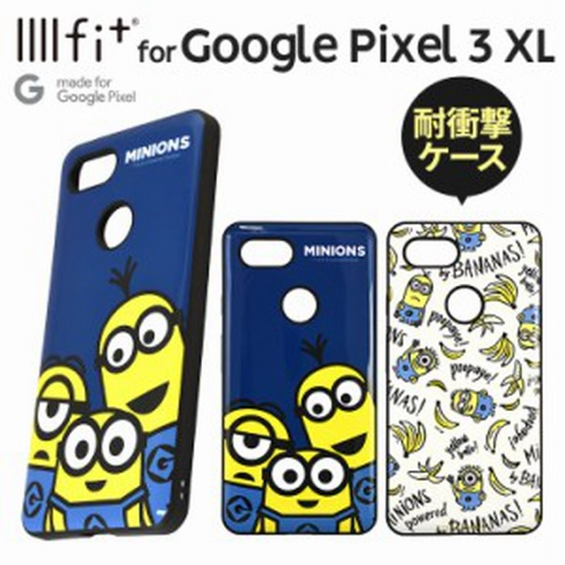 ミニオンズ Google Pixel 3 Xl 耐衝撃ケース 総柄 Iiiifi ストラップホール付 Pc Tpu ハイブリッド かわいい キャラ グッズ Mini 138 通販 Lineポイント最大1 0 Get Lineショッピング