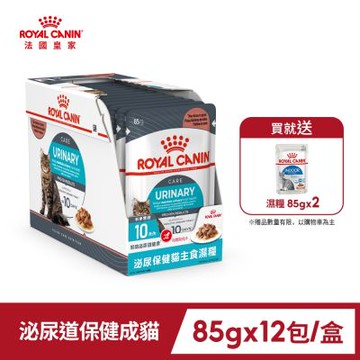 【ROYAL CANIN 法國皇家】貓咪專用濕糧餐包85gx12包/盒_泌尿道保健成貓 UC33W(歐洲進口 主食罐 餐包 貓濕糧)