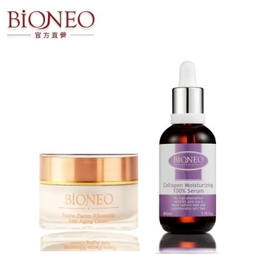 德國百妮 Bioneo 原生美麗煥白抗老霜50ml+膠原蛋白彈力元素50ml