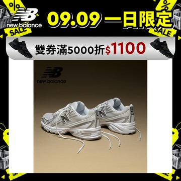 【New Balance】 NB 復古鞋_中性_白銀色_U740WM2-D楦 740 (版型正常) (Winter著用)
