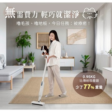 聲寶自動集塵無線吸塵器EC-UA18UNT