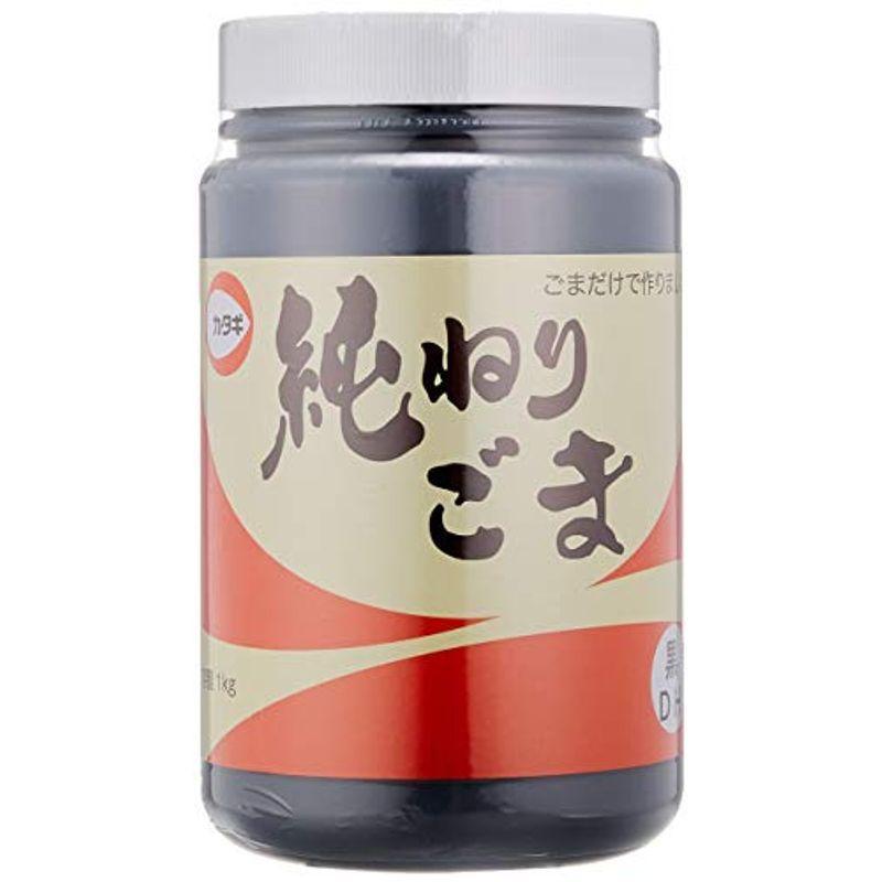 カタギ食品 純ねりごま 黒 DH 1kg 通販 LINEポイント最大0.5%GET LINEショッピング