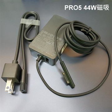 微軟 Microsoft 39W+5W=44W 原廠 變壓器 Surface 充電器 PRO4 PRO5 電源線 原廠型號：1800