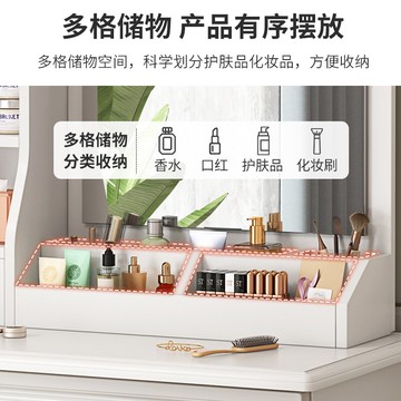【預售】歐式梳妝臺臥室現代簡約公主輕奢ins風化妝臺化妝桌子