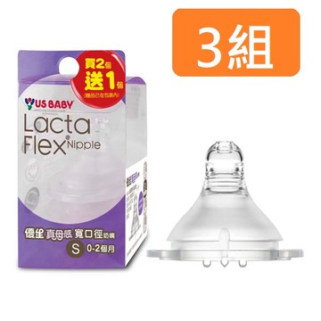 US BABY優生 真母感奶瓶用奶嘴 寛口口徑（2＋1入） S*3組_廠商直送