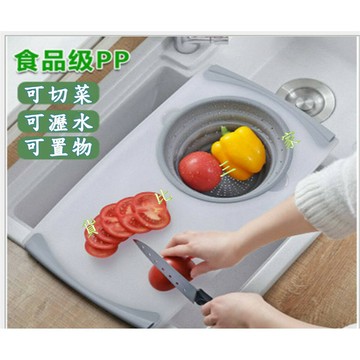 @貨比三家不吃虧@ 摺疊水槽砧板 置物 收納籃 防滑 耐磨 瀝水 過濾 廚房 折疊 露營 烤肉 水洗 清潔 瀝乾 食材
