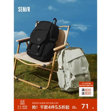 (免運)森馬雙肩包男校園學生書包戶外徒步大容量通勤電腦包情侶運動背包